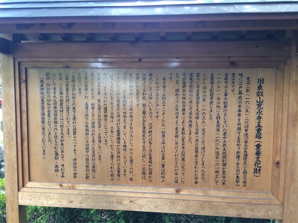 f:id:haniiidoguuu:20171002070424j:image f:id:haniiidoguuu:20171002070424j:image