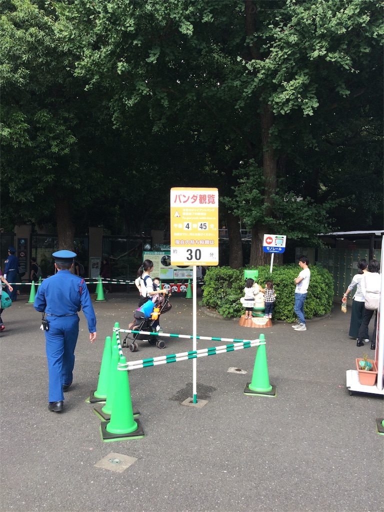 f:id:haniiidoguuu:20171002070742j:image f:id:haniiidoguuu:20171002070742j:image