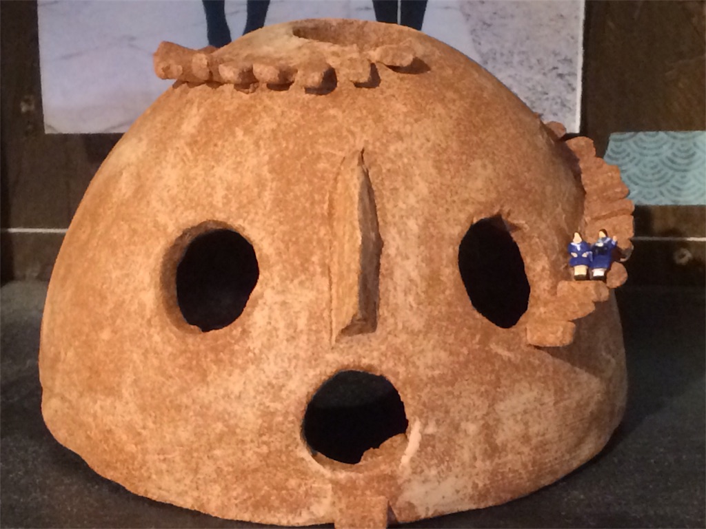 f:id:haniiidoguuu:20171002082800j:image