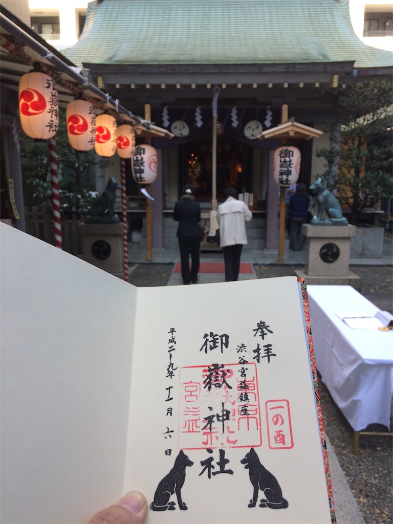 f:id:haniiidoguuu:20171106185957j:image