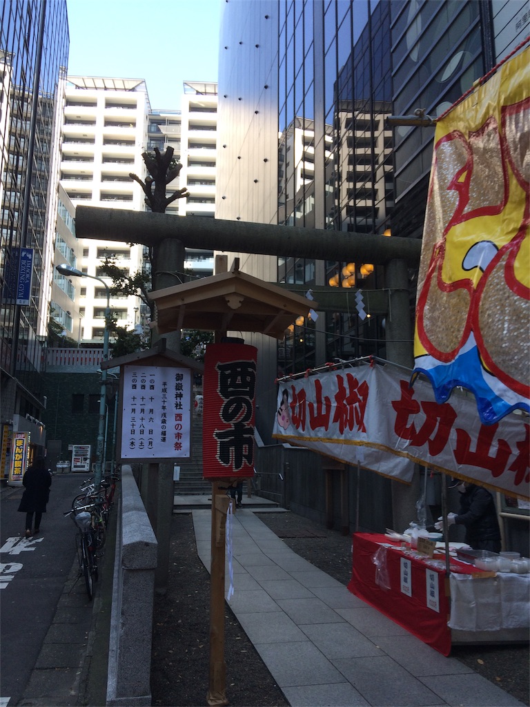 f:id:haniiidoguuu:20171106190210j:image