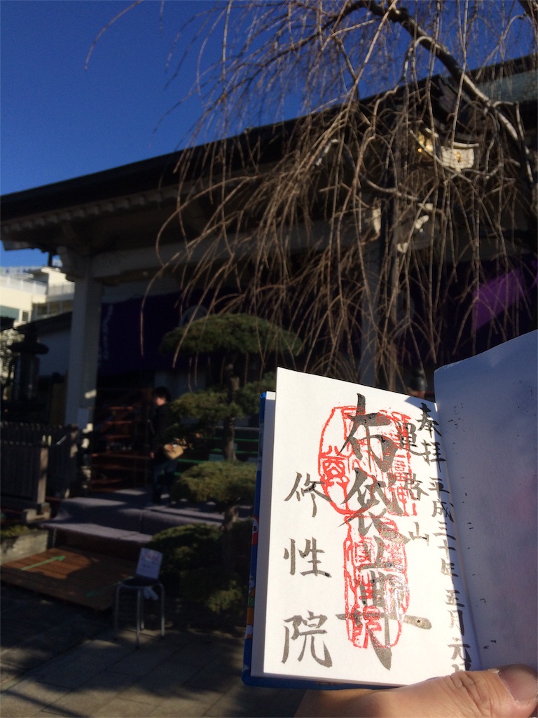 f:id:haniiidoguuu:20180103052945j:image