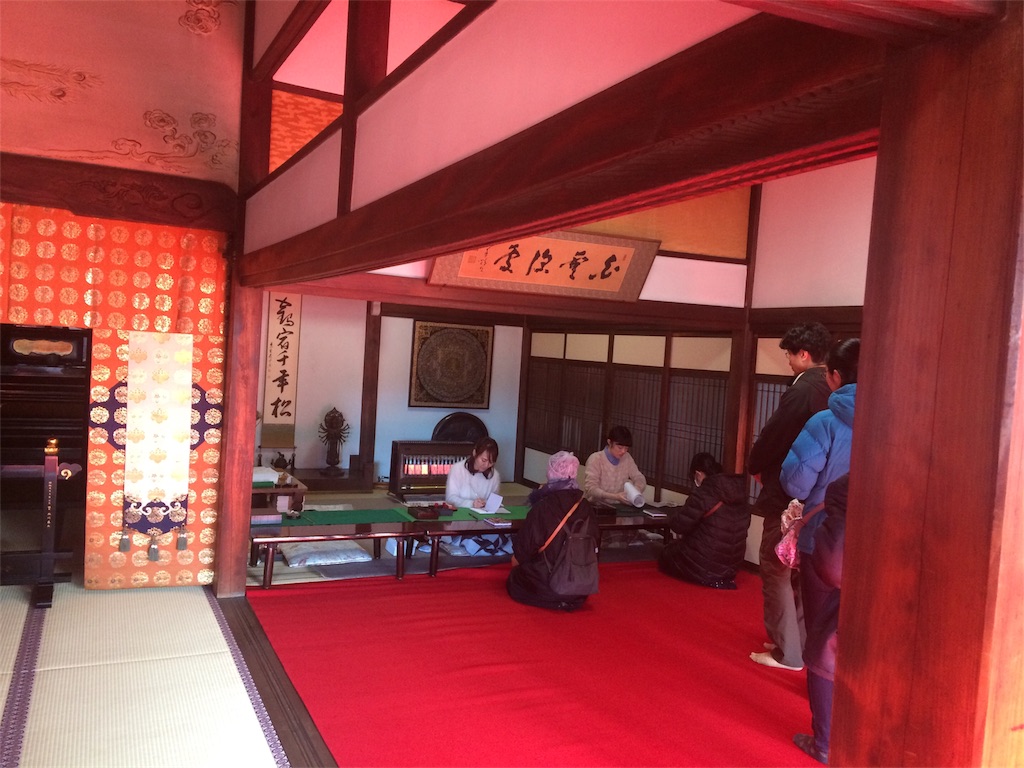 f:id:haniiidoguuu:20180103053324j:image