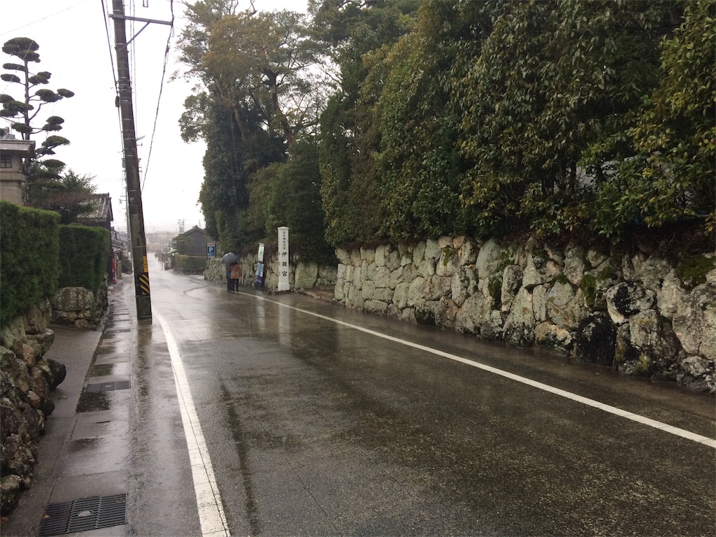 f:id:haniiidoguuu:20180112113549j:image