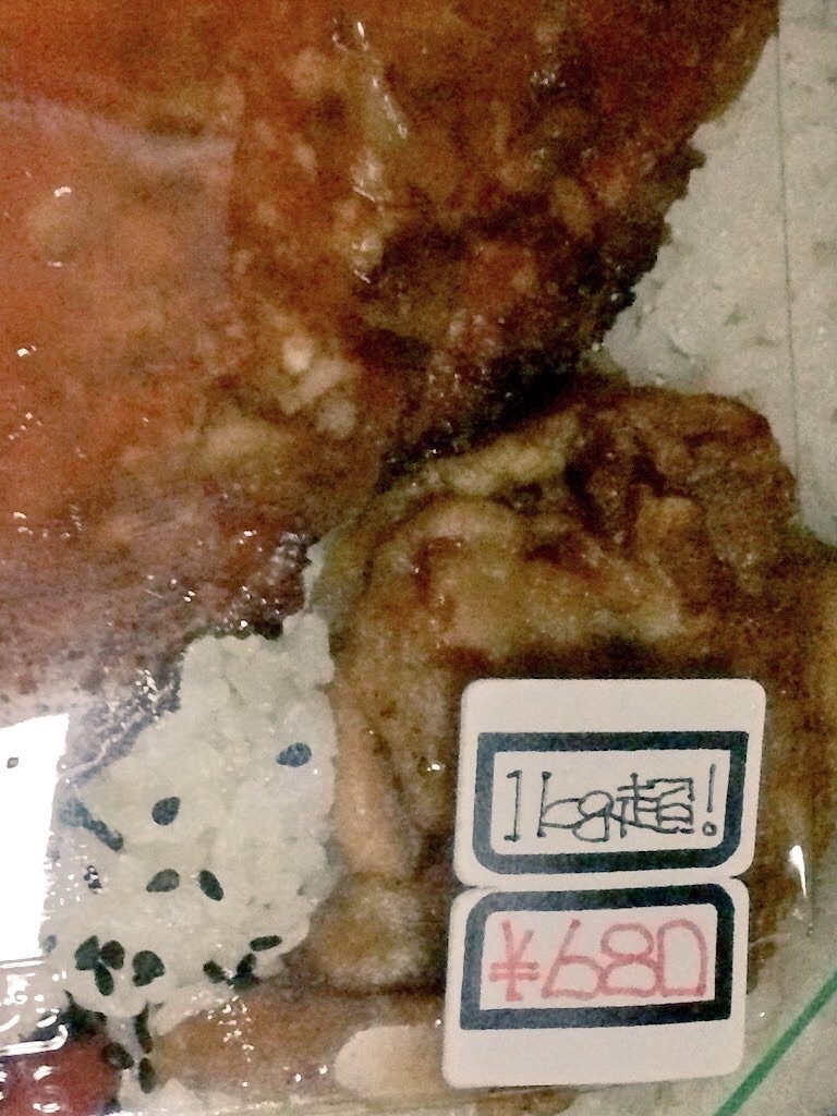 f:id:haniiidoguuu:20180202092301j:image f:id:haniiidoguuu:20180202092301j:image