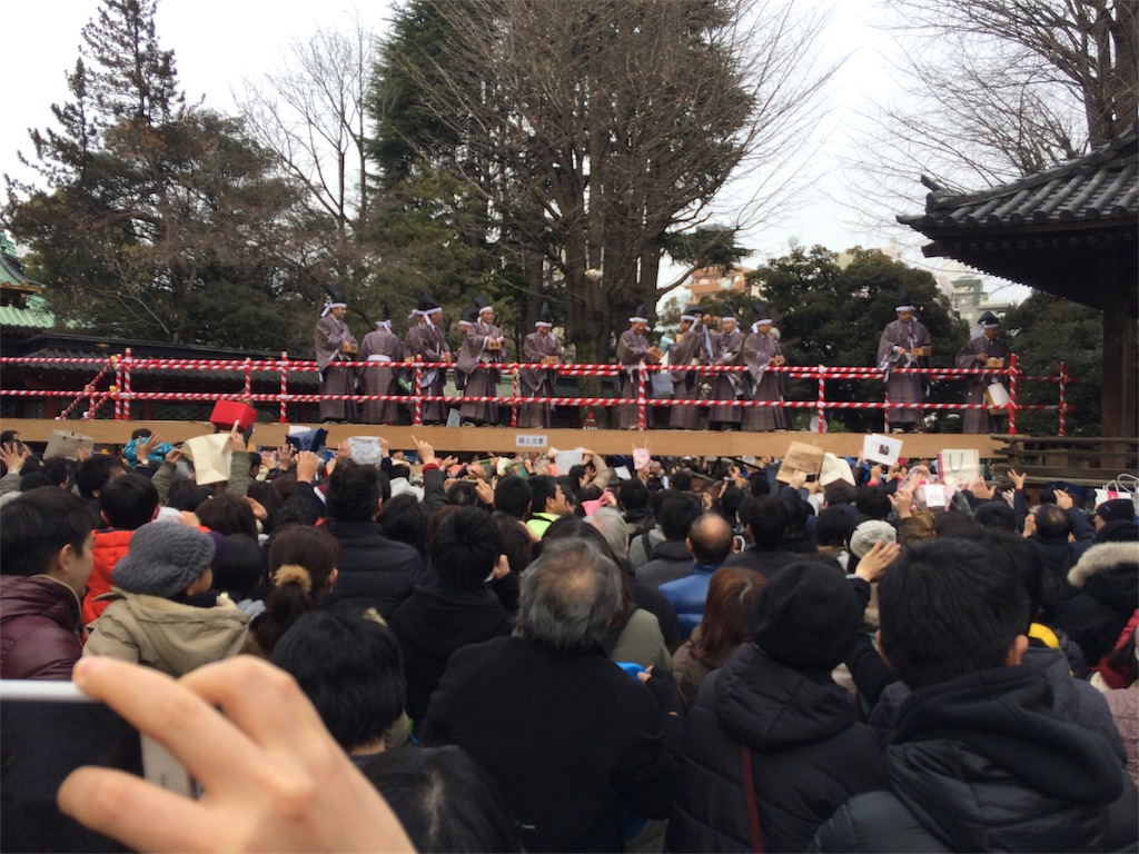 f:id:haniiidoguuu:20180204153211j:image