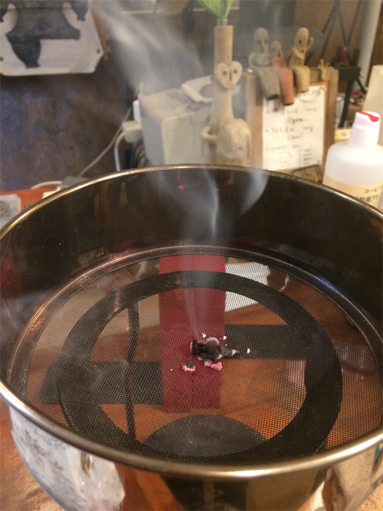 f:id:haniiidoguuu:20180204154802j:image