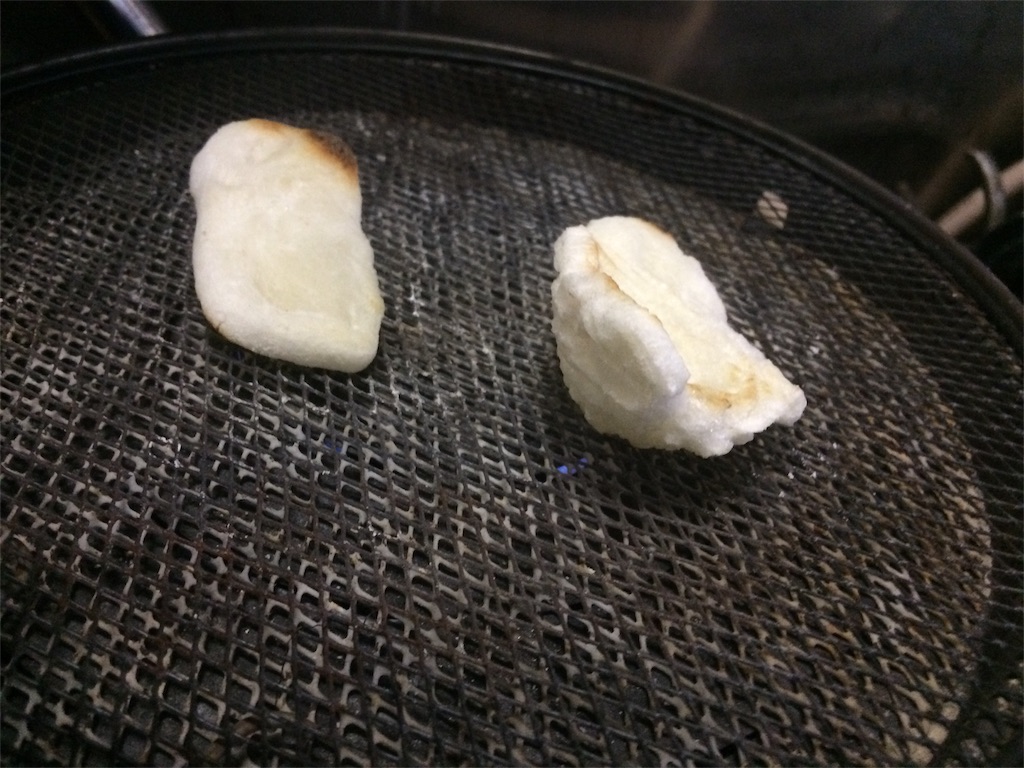 f:id:haniiidoguuu:20180204154909j:image