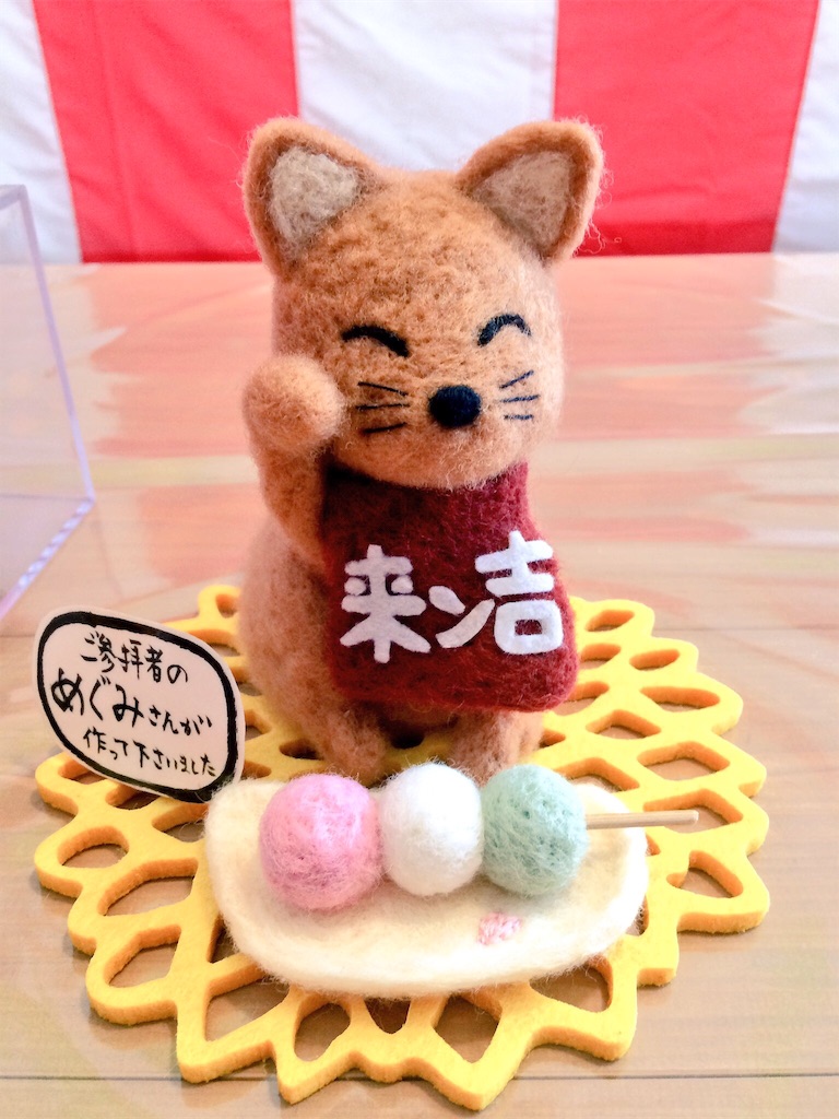 f:id:haniiidoguuu:20180301191923j:image f:id:haniiidoguuu:20180301191923j:image