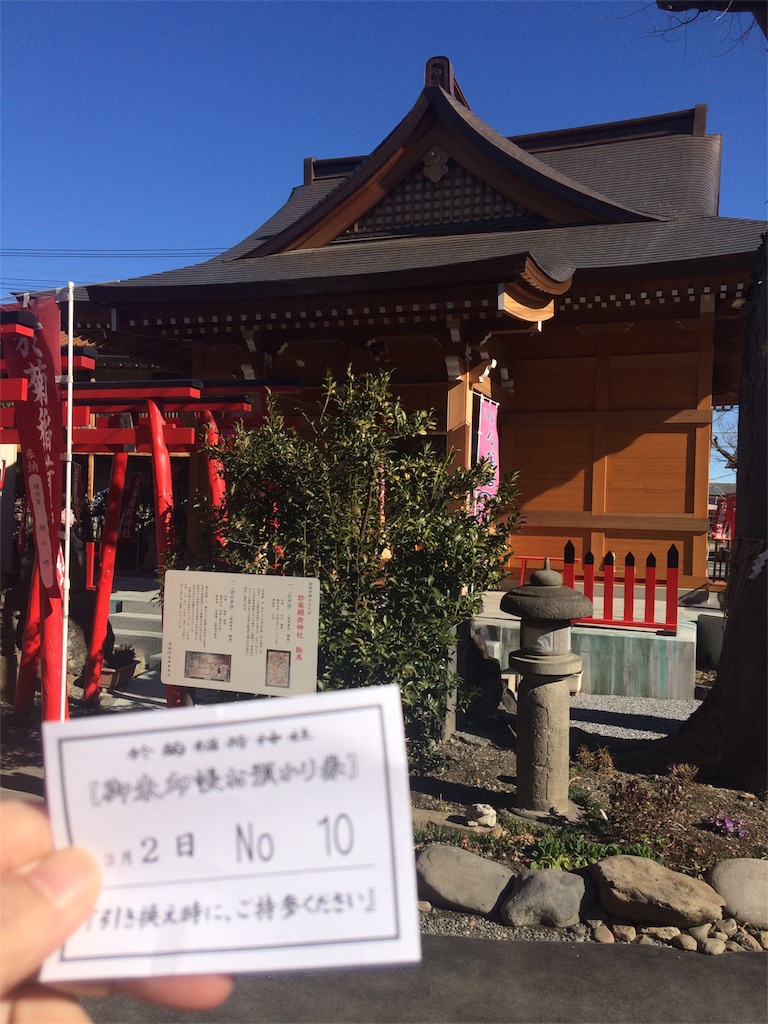 f:id:haniiidoguuu:20180303075920j:image f:id:haniiidoguuu:20180303075920j:image