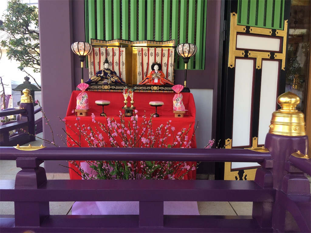 f:id:haniiidoguuu:20180304203918j:image f:id:haniiidoguuu:20180304203918j:image