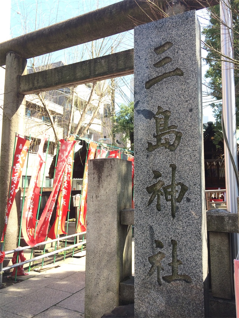 f:id:haniiidoguuu:20180307100753j:image