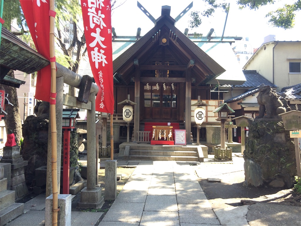 f:id:haniiidoguuu:20180307101435j:image