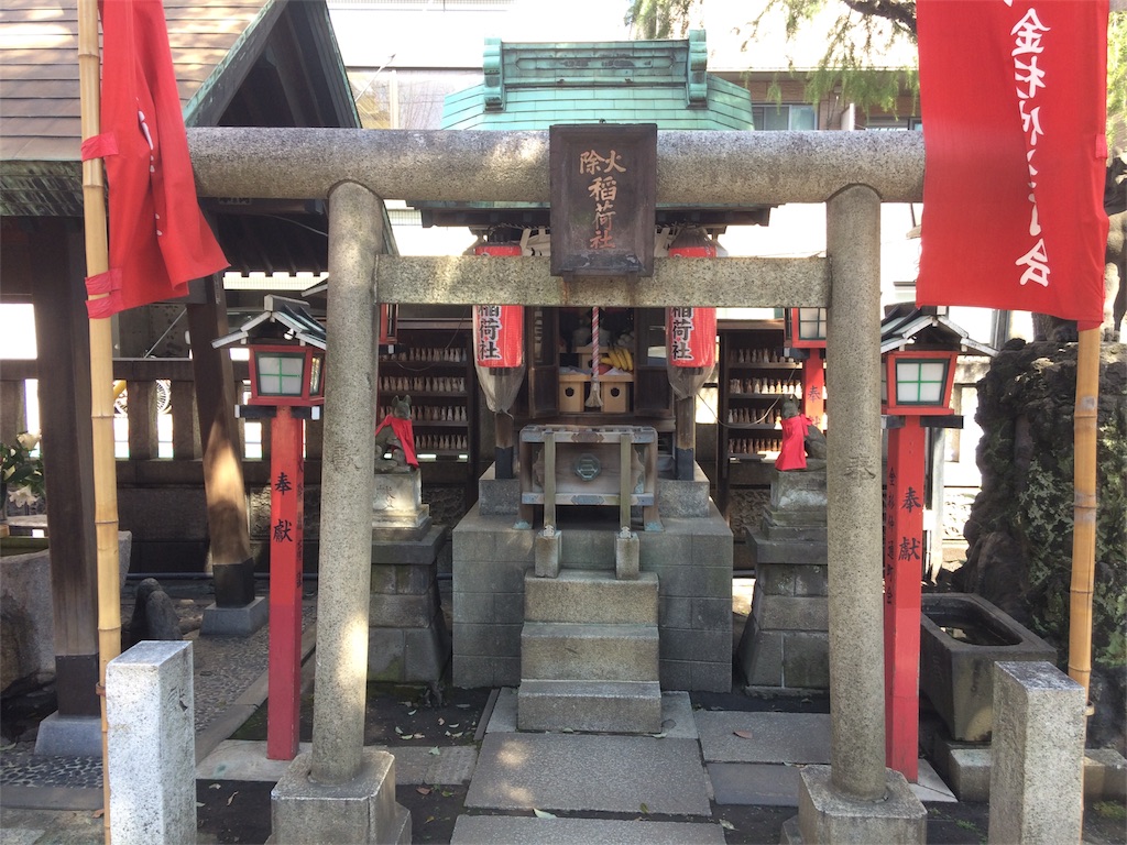 f:id:haniiidoguuu:20180307101504j:image