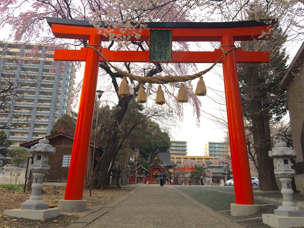 f:id:haniiidoguuu:20180406110207j:image f:id:haniiidoguuu:20180406110207j:image