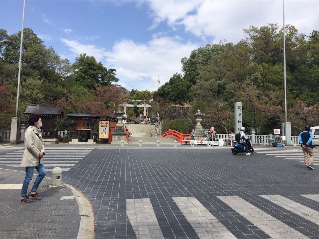 f:id:haniiidoguuu:20180408070717j:image