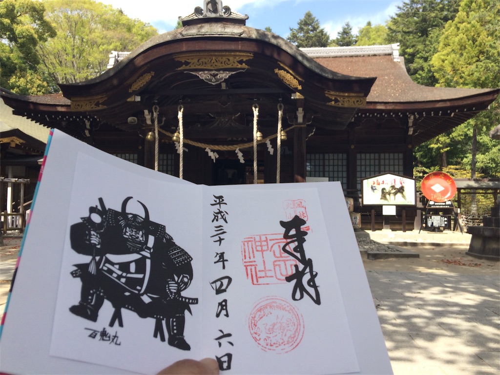 f:id:haniiidoguuu:20180408071120j:image