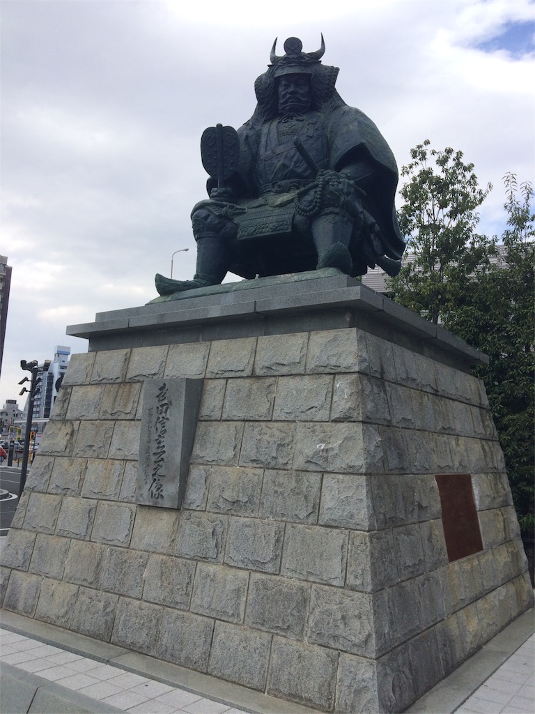 f:id:haniiidoguuu:20180408071738j:image