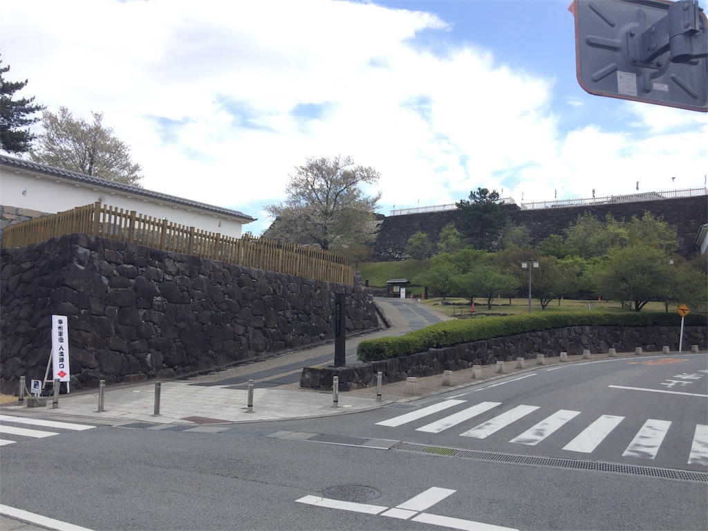 f:id:haniiidoguuu:20180408072242j:image