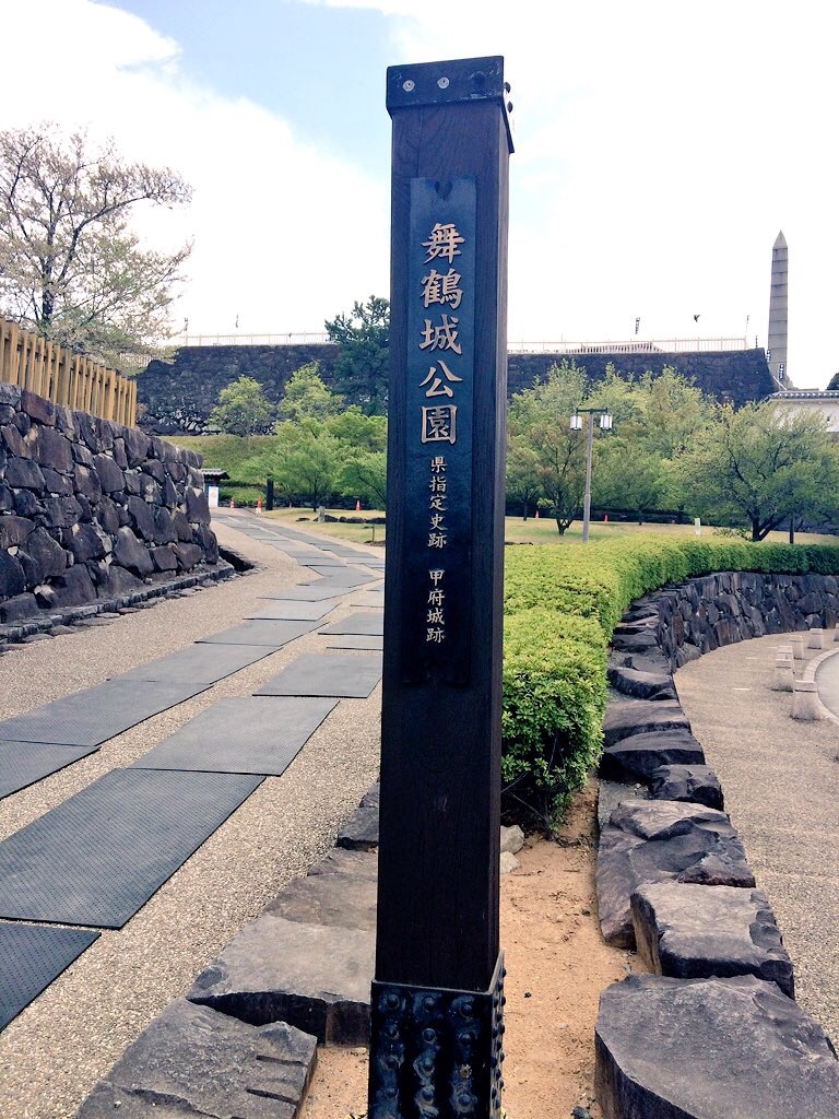 f:id:haniiidoguuu:20180408072356j:image