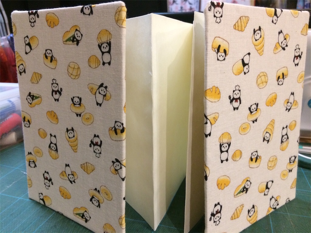 f:id:haniiidoguuu:20180612213436j:image