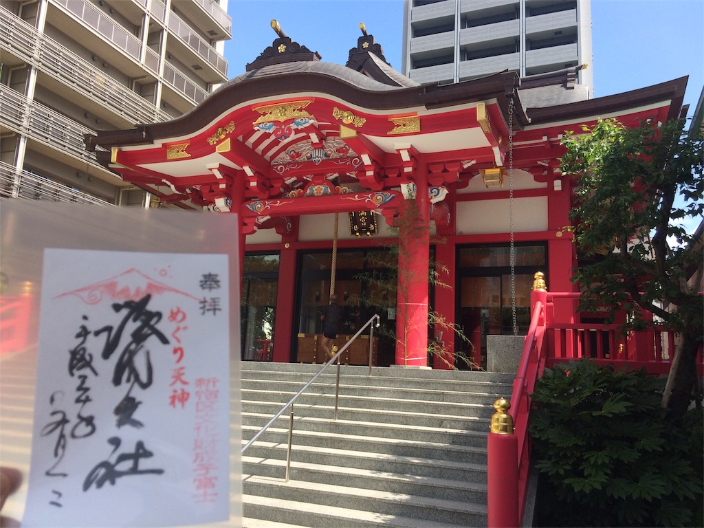 f:id:haniiidoguuu:20180701181531j:image f:id:haniiidoguuu:20180701181531j:image