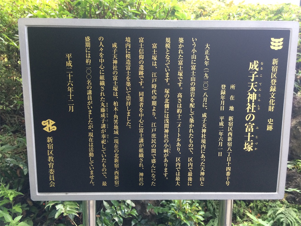 f:id:haniiidoguuu:20180701181601j:image f:id:haniiidoguuu:20180701181601j:image