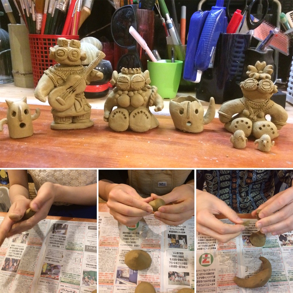 f:id:haniiidoguuu:20180703105411j:image