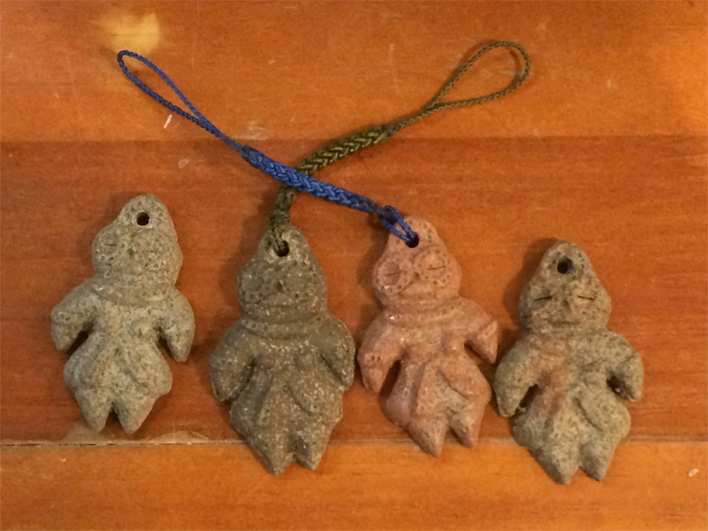 f:id:haniiidoguuu:20180703105747j:image