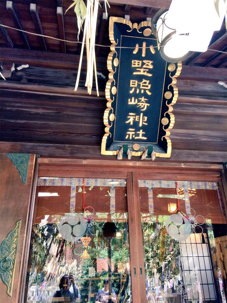 f:id:haniiidoguuu:20180709060933j:image f:id:haniiidoguuu:20180709060933j:image