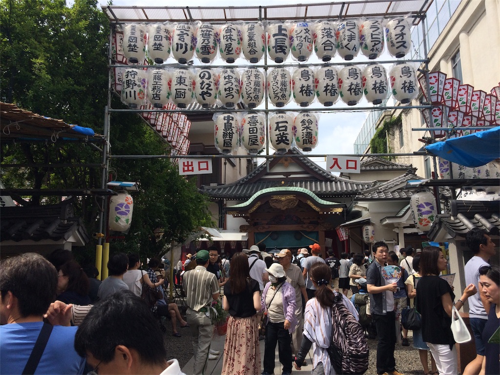 f:id:haniiidoguuu:20180709061337j:image f:id:haniiidoguuu:20180709061337j:image