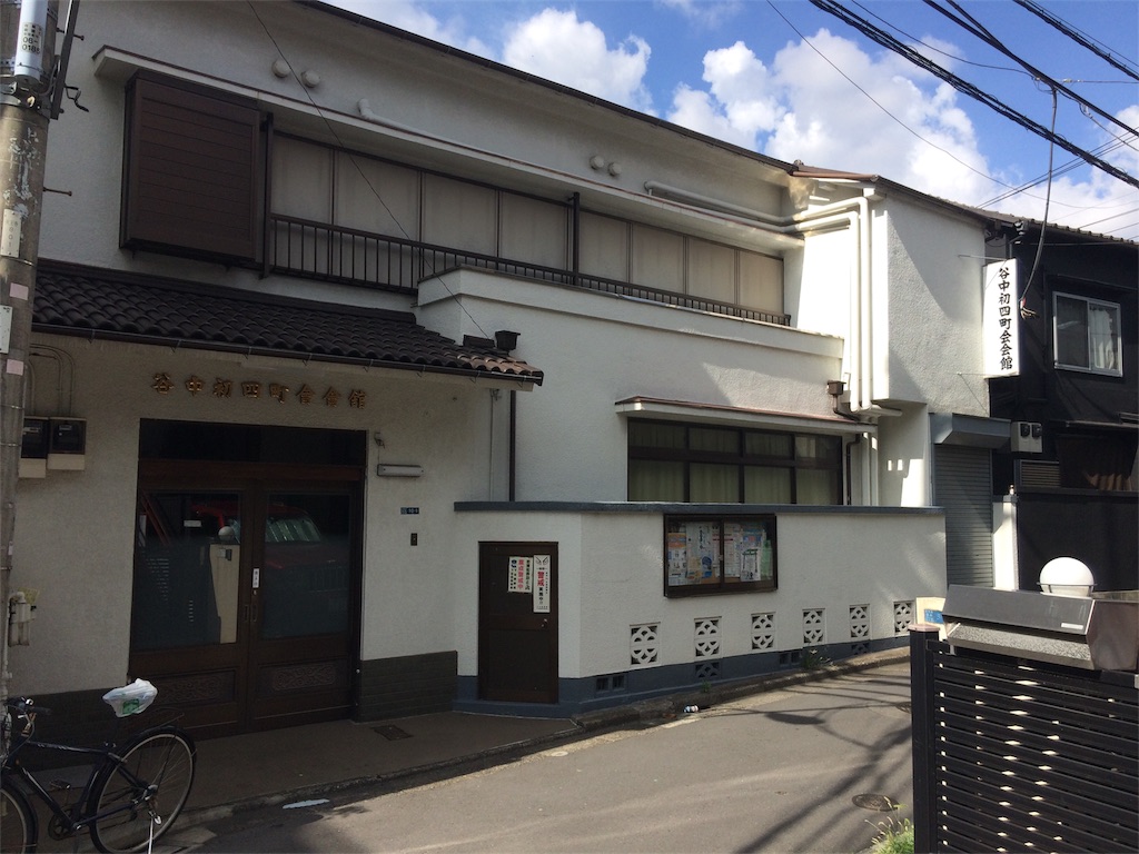 f:id:haniiidoguuu:20180730094358j:image f:id:haniiidoguuu:20180730094358j:image