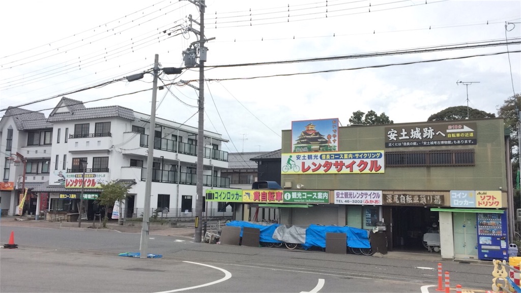 f:id:haniiidoguuu:20180913181538j:image