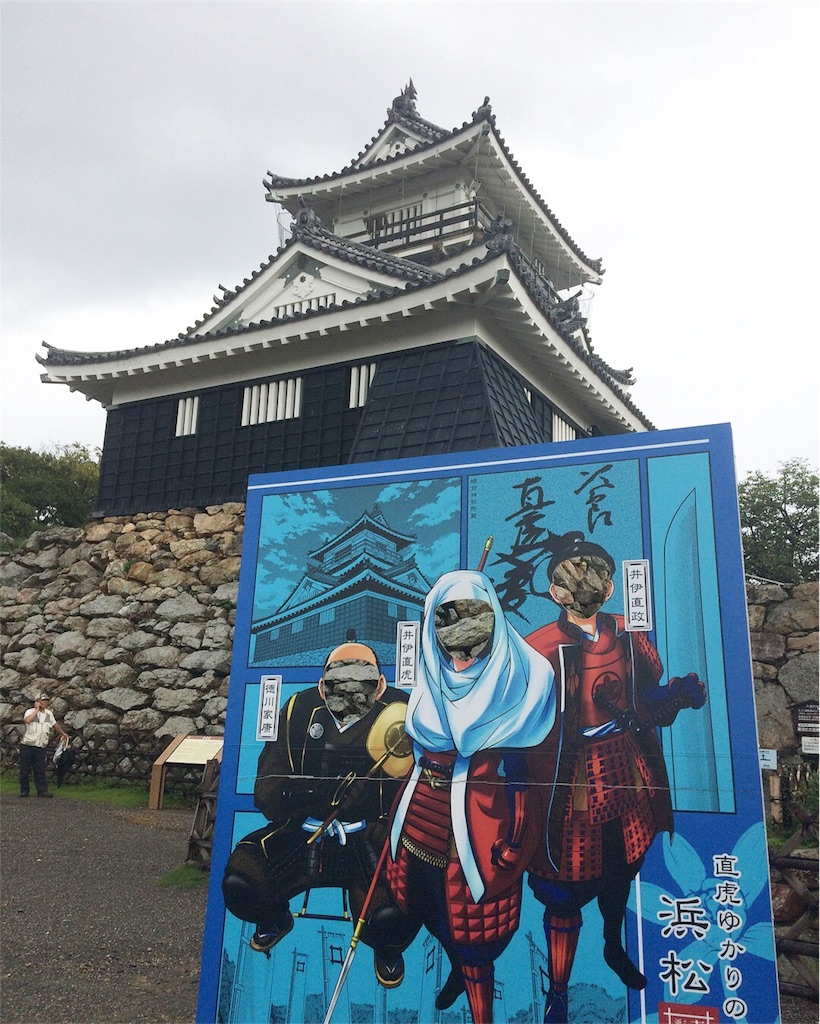 f:id:haniiidoguuu:20180917092344j:image f:id:haniiidoguuu:20180917092344j:image