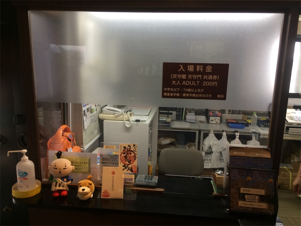 f:id:haniiidoguuu:20180917093547j:image f:id:haniiidoguuu:20180917093547j:image