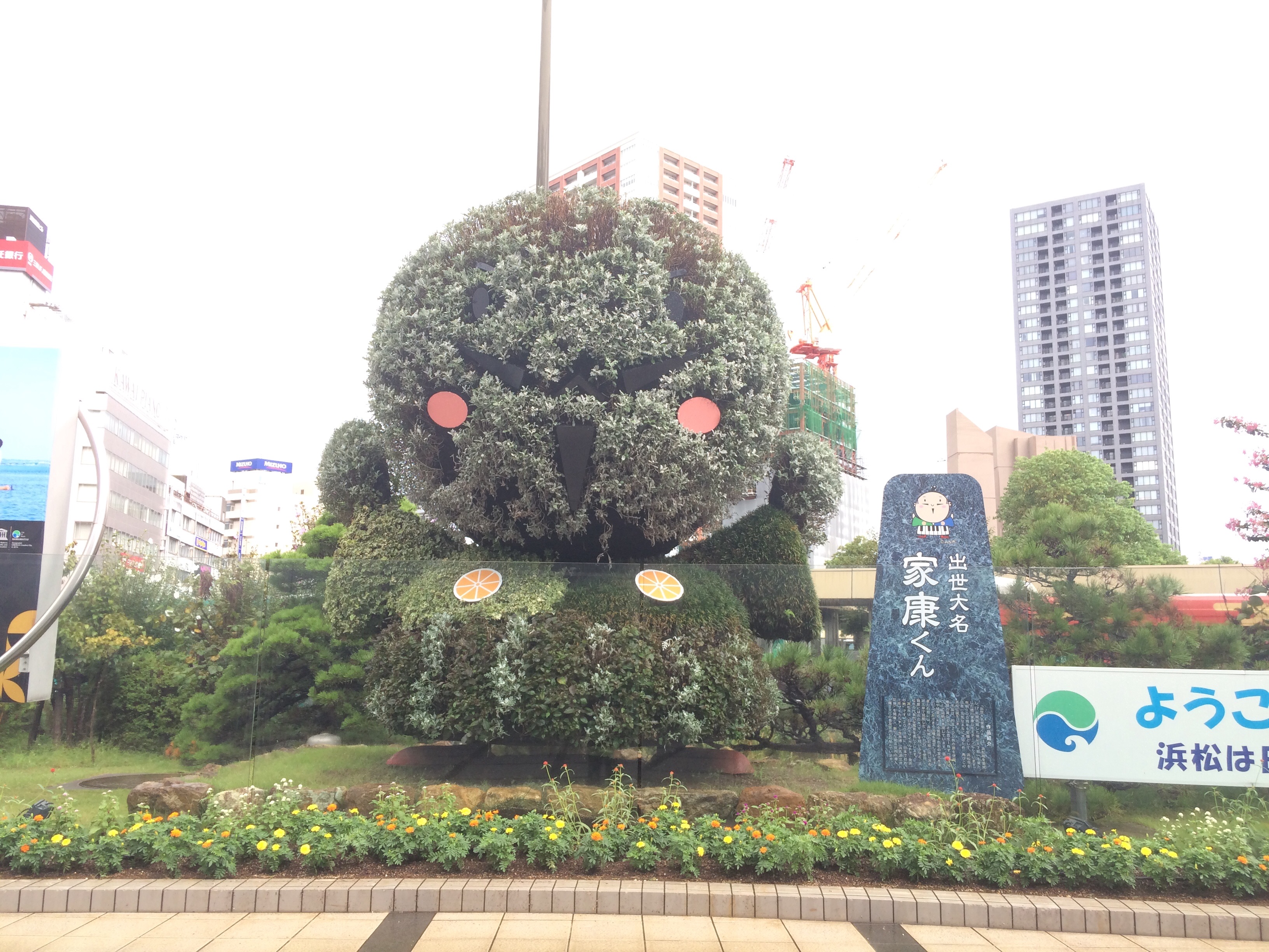 f:id:haniiidoguuu:20180917094710j:image