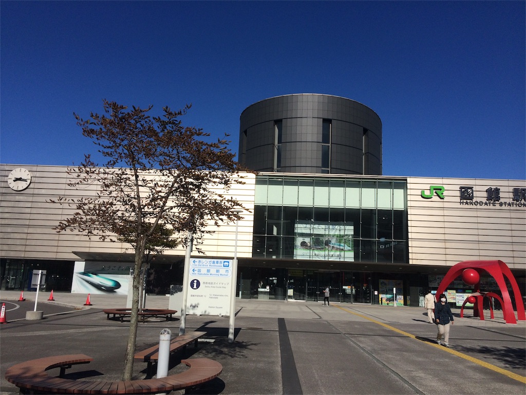 f:id:haniiidoguuu:20180921075824j:image