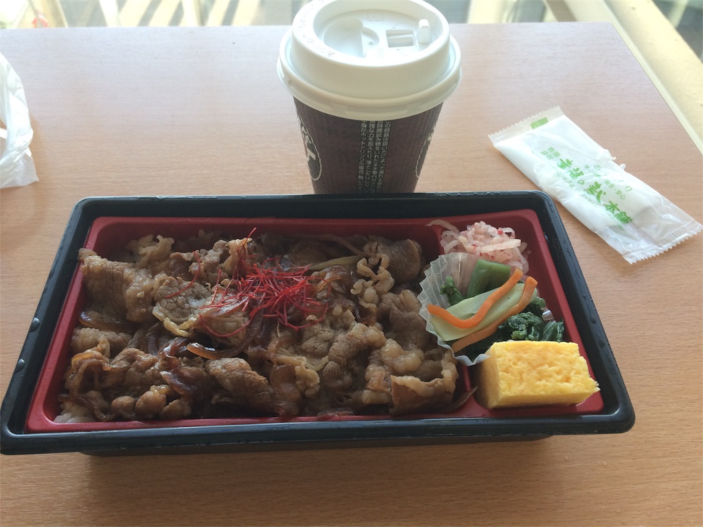 f:id:haniiidoguuu:20180921080428j:image