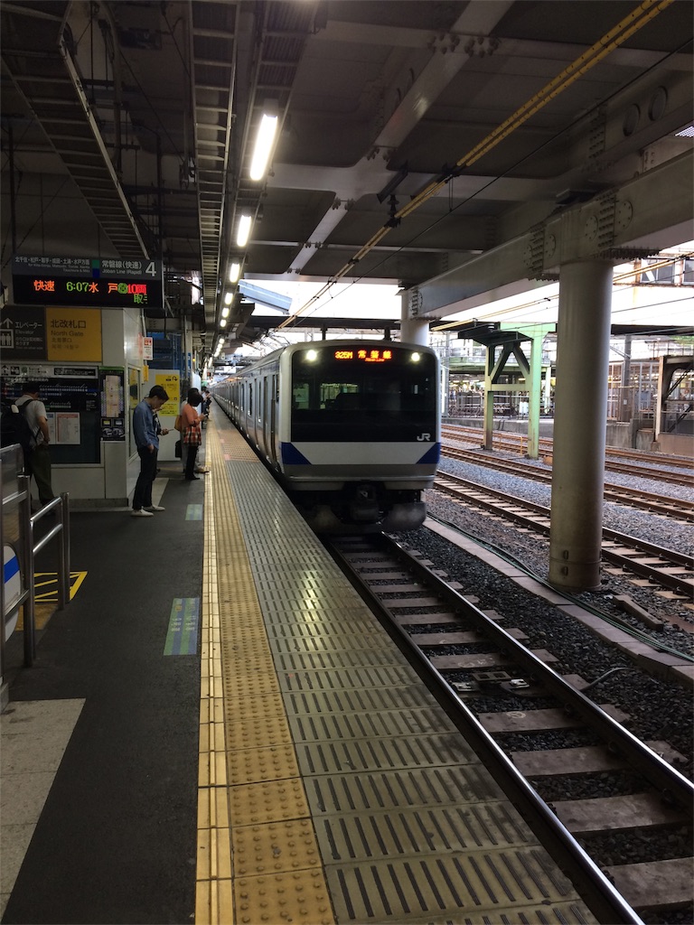 f:id:haniiidoguuu:20180921081631j:image