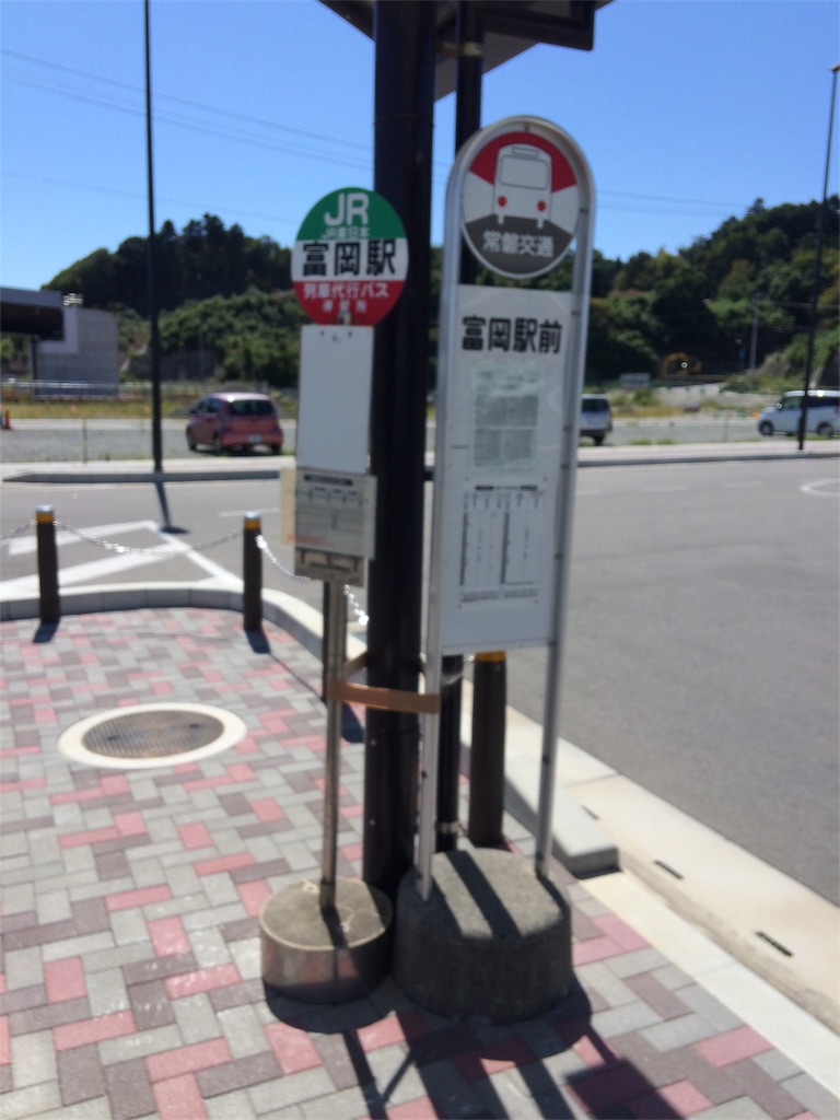 f:id:haniiidoguuu:20180922105038j:image