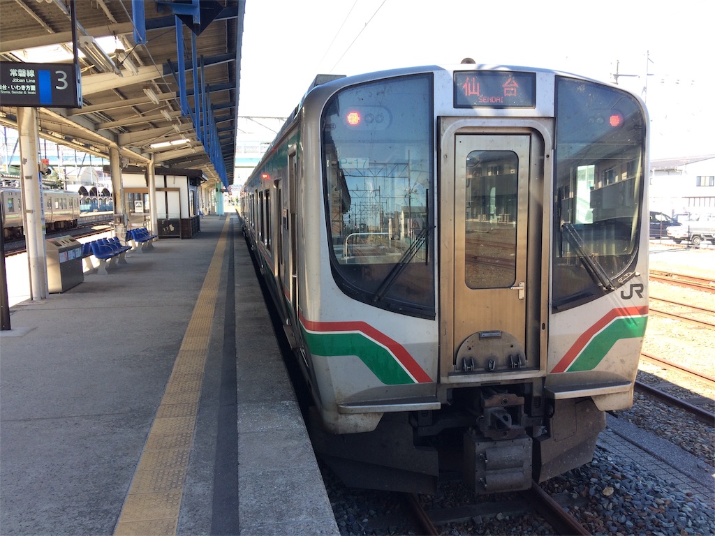 f:id:haniiidoguuu:20180922105315j:image