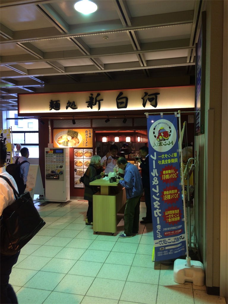 f:id:haniiidoguuu:20180925063646j:image