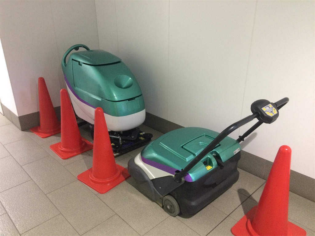 f:id:haniiidoguuu:20181002183851j:image