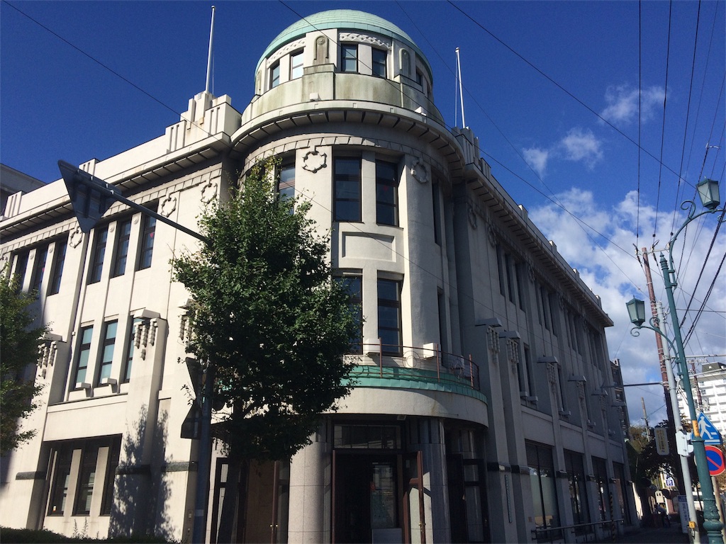 f:id:haniiidoguuu:20181002184139j:image