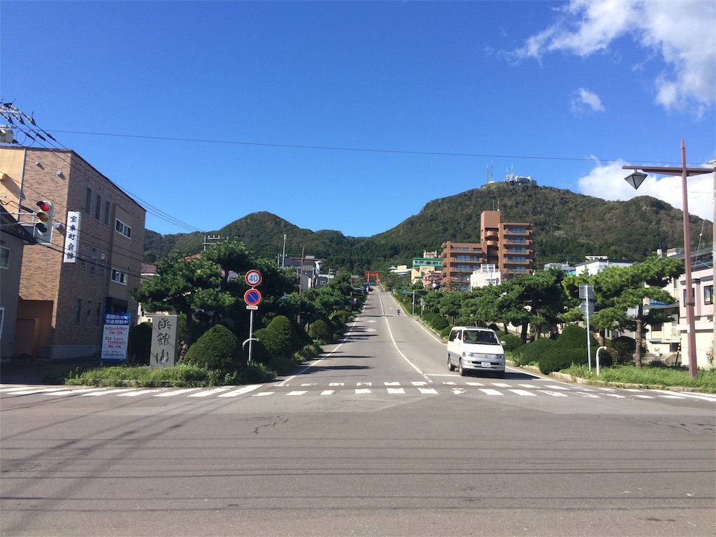 f:id:haniiidoguuu:20181006062359j:image