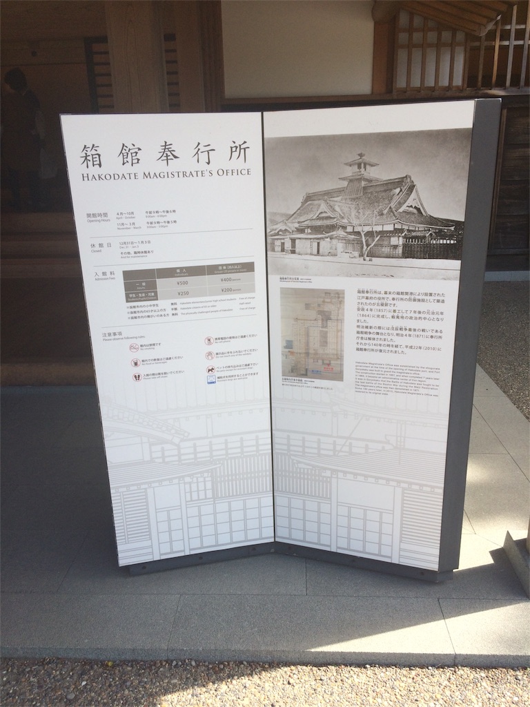 f:id:haniiidoguuu:20181006062847j:image