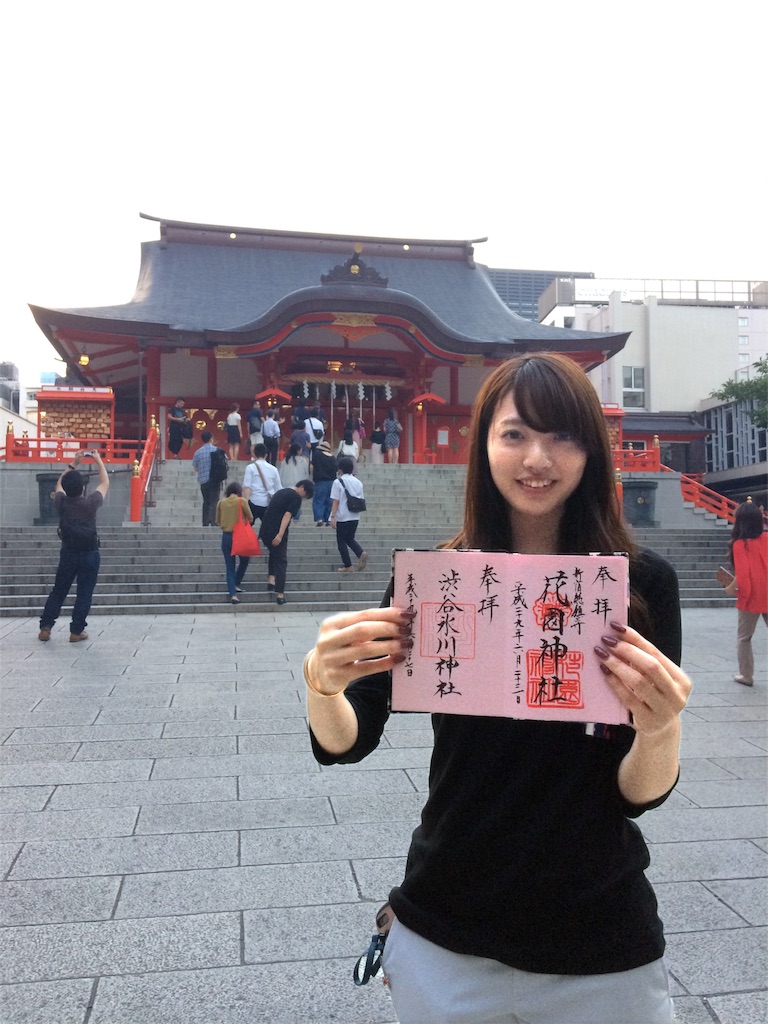 f:id:haniiidoguuu:20181018192413j:image