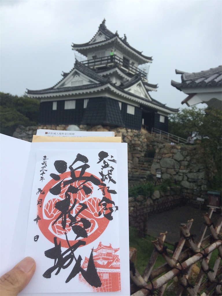 f:id:haniiidoguuu:20181018192550j:image