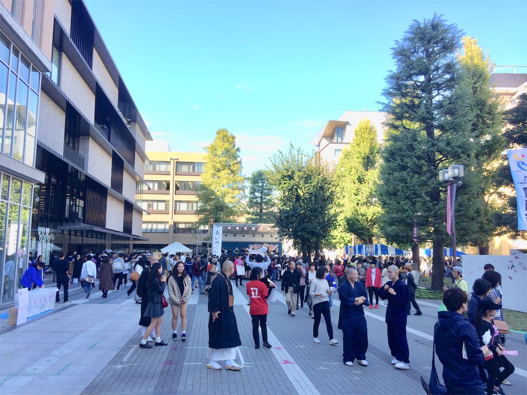 f:id:haniiidoguuu:20181103155254j:image