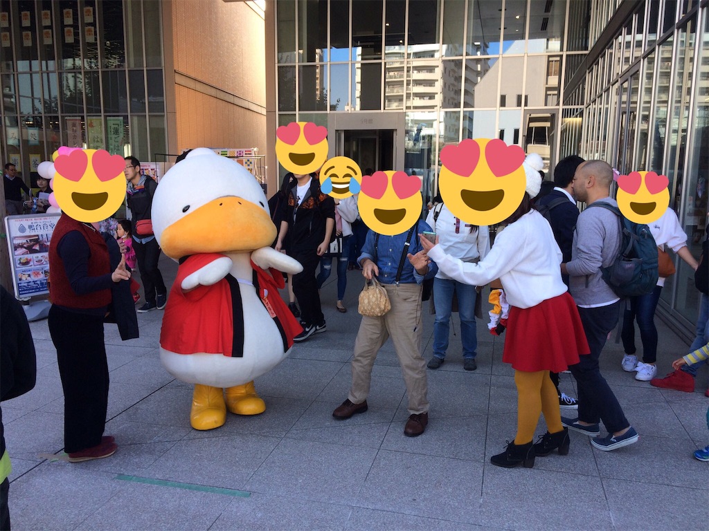 f:id:haniiidoguuu:20181103155412j:image